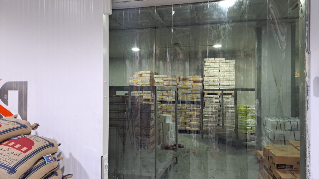 الاستيراد والتصدير